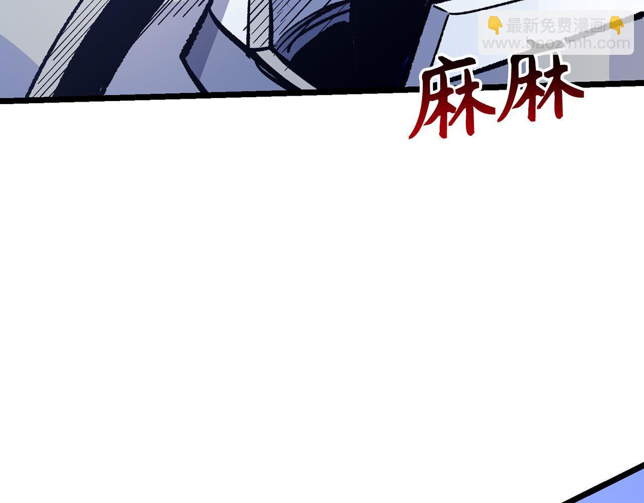 第75话 再次对决131