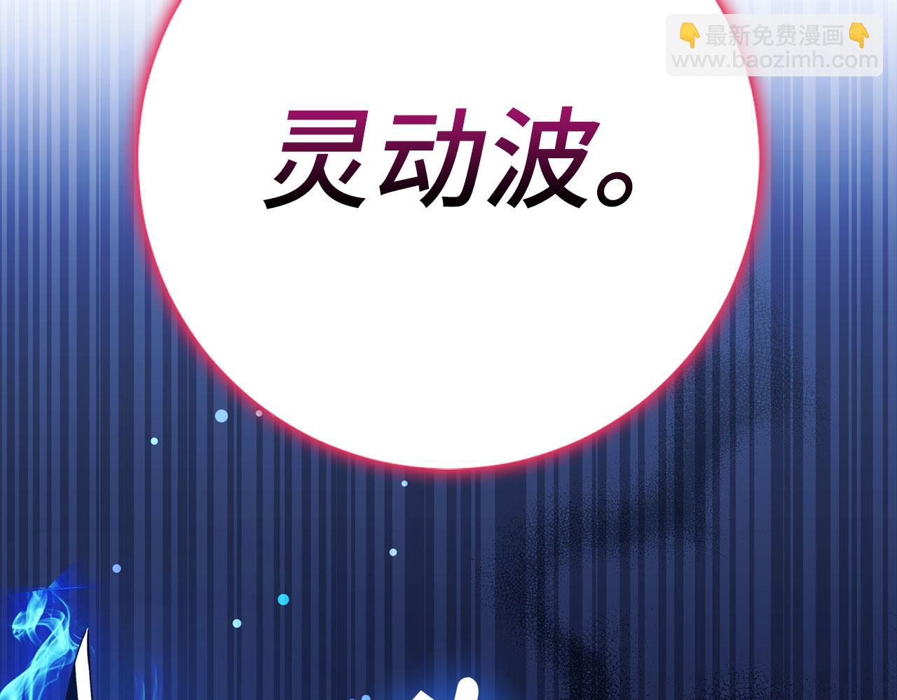 第75话 再次对决137