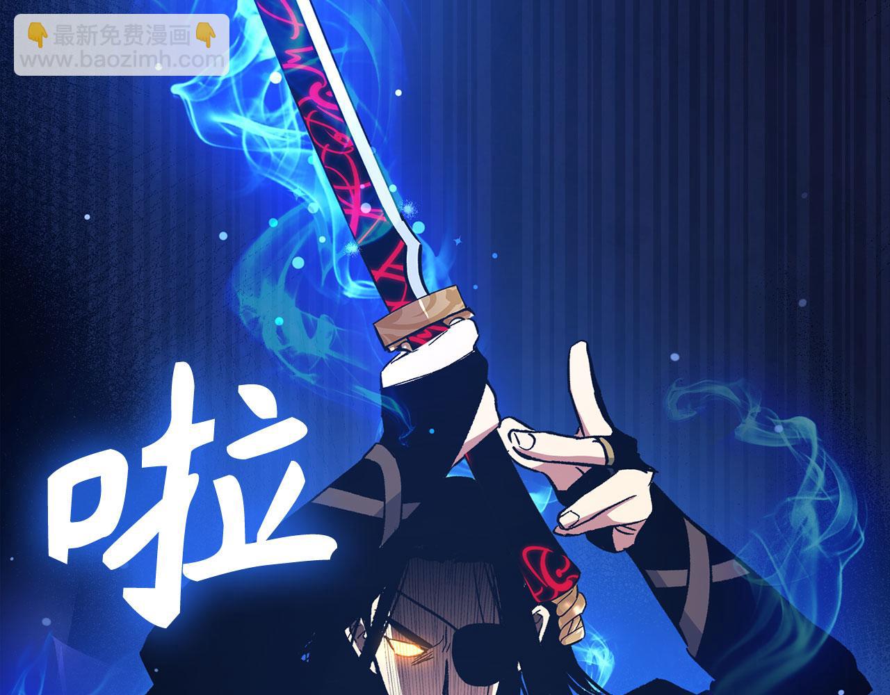 第75话 再次对决139