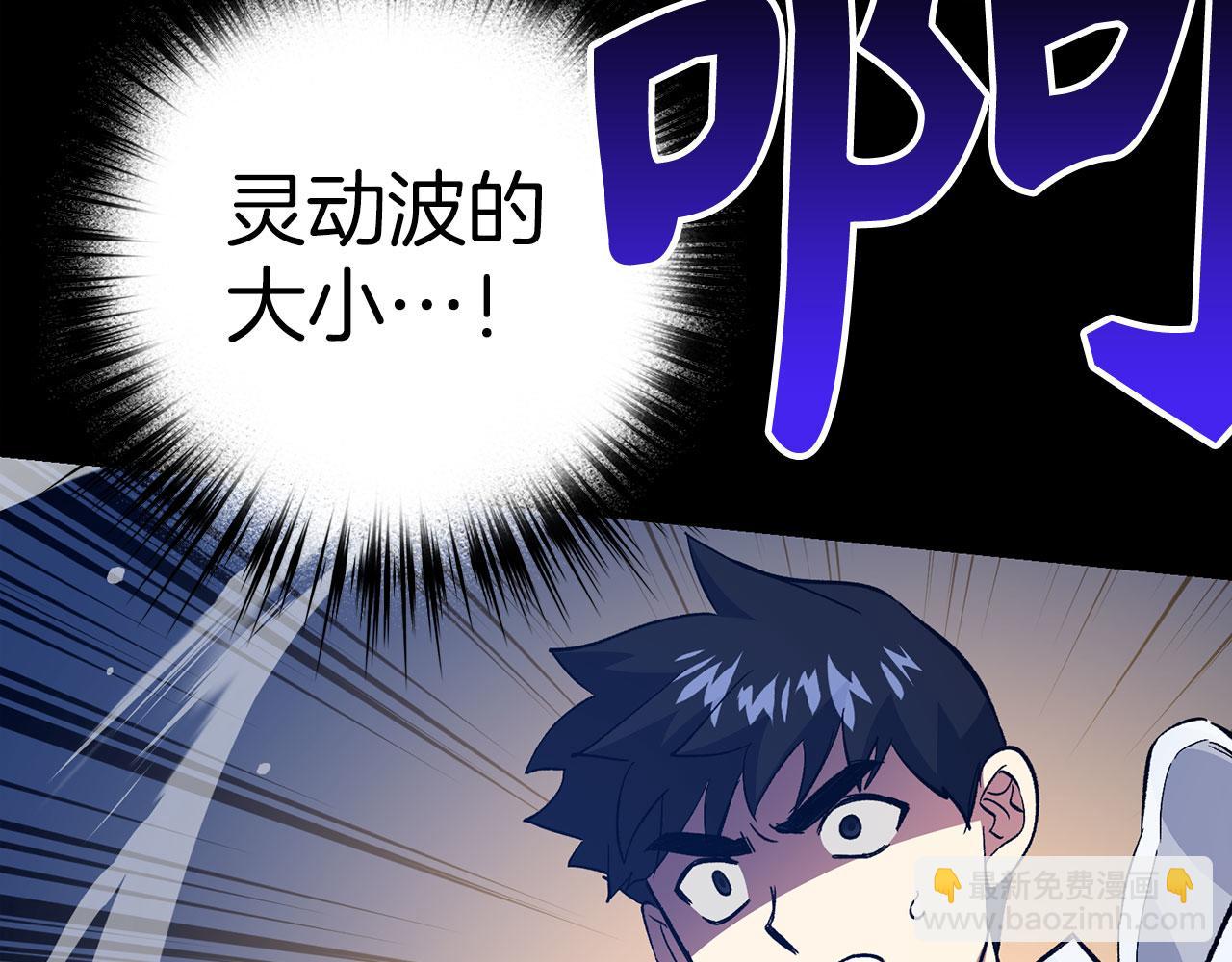 第75话 再次对决146