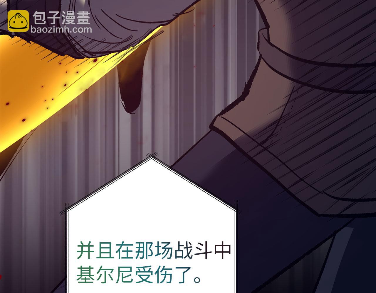 第75话 再次对决15