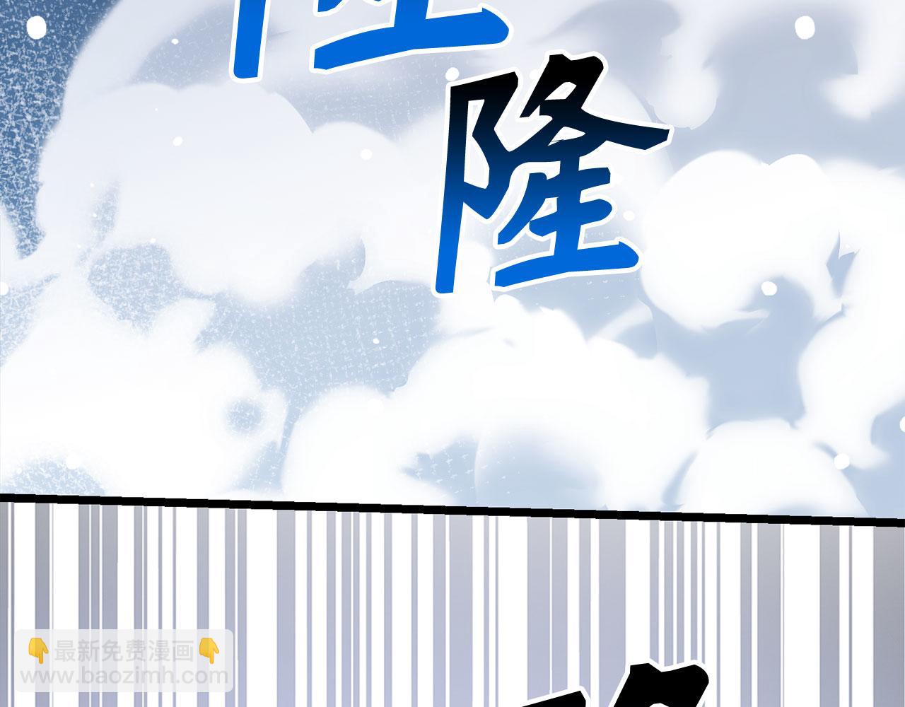 第75话 再次对决153