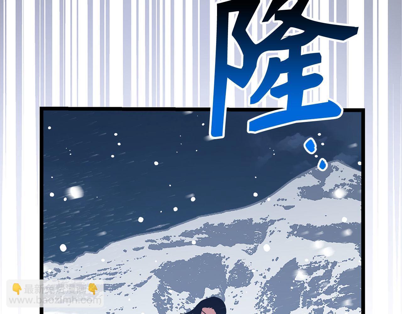 第75话 再次对决158