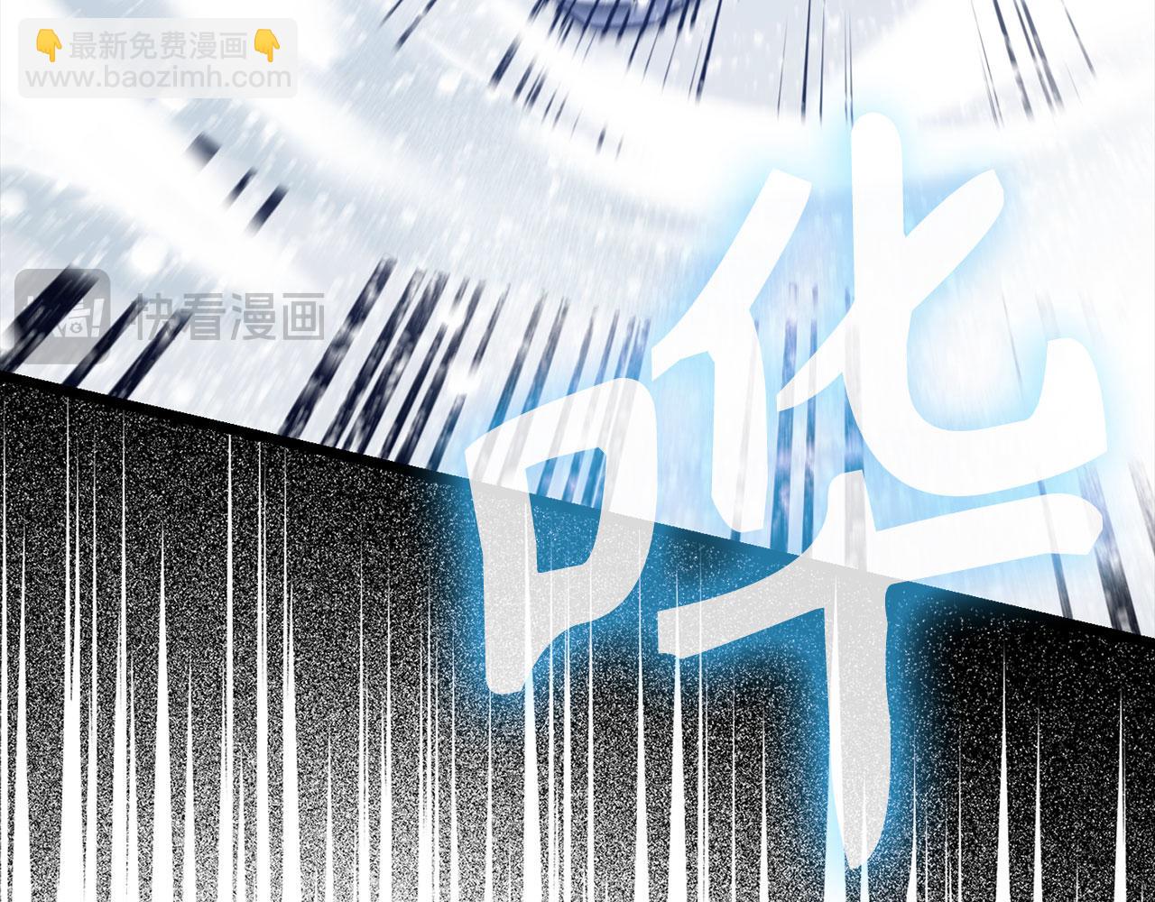 第75话 再次对决163