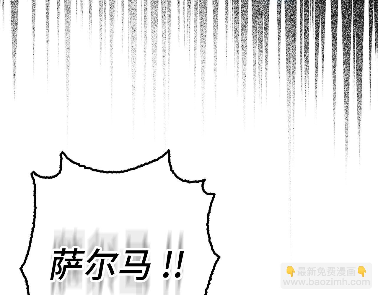 第75话 再次对决164
