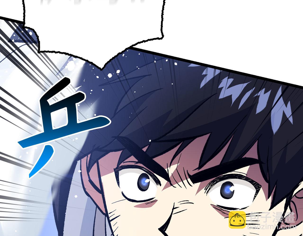 第75话 再次对决165
