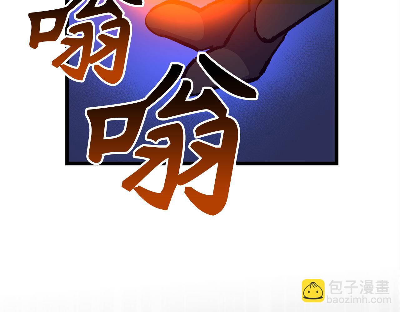第75话 再次对决170