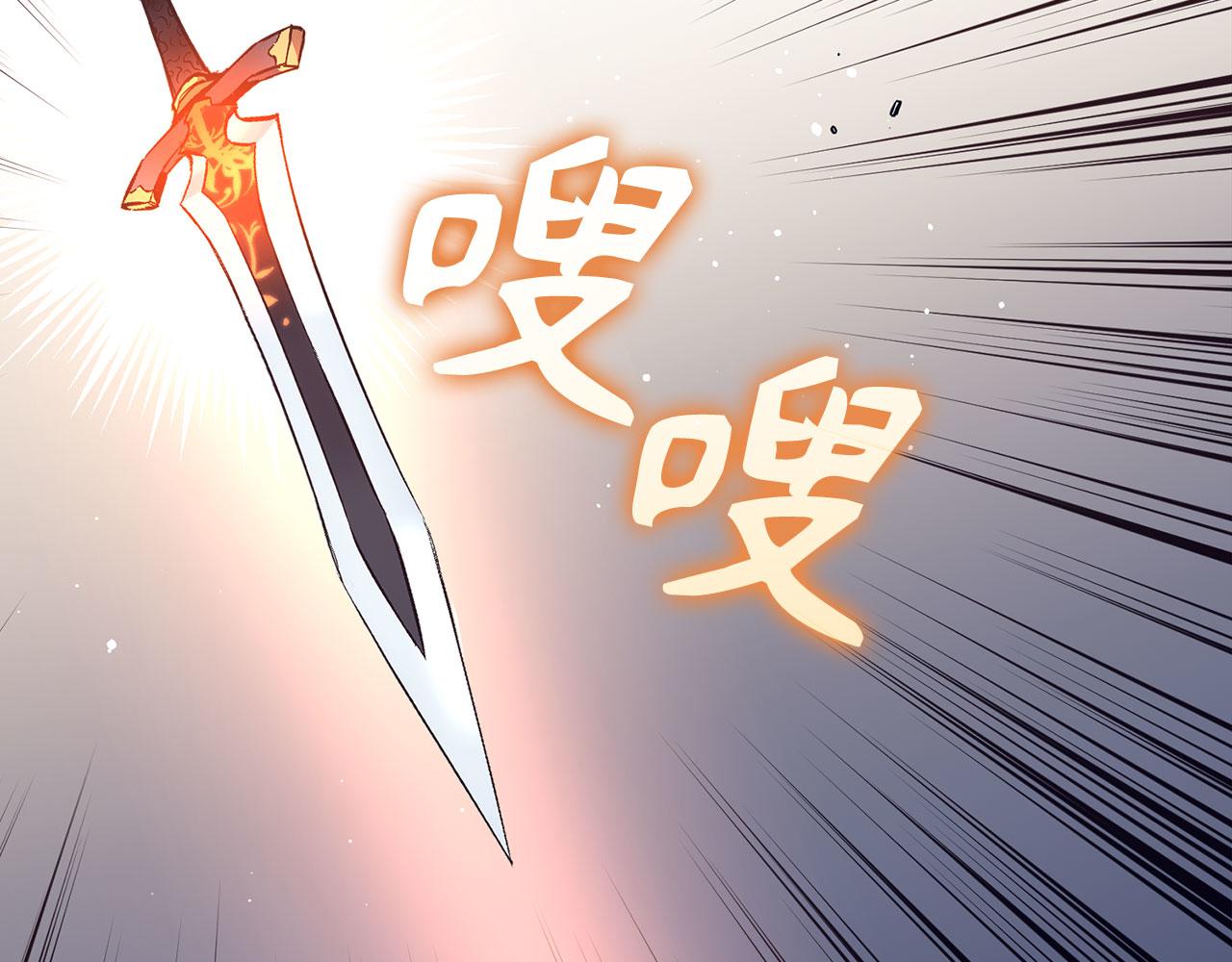 第75话 再次对决173