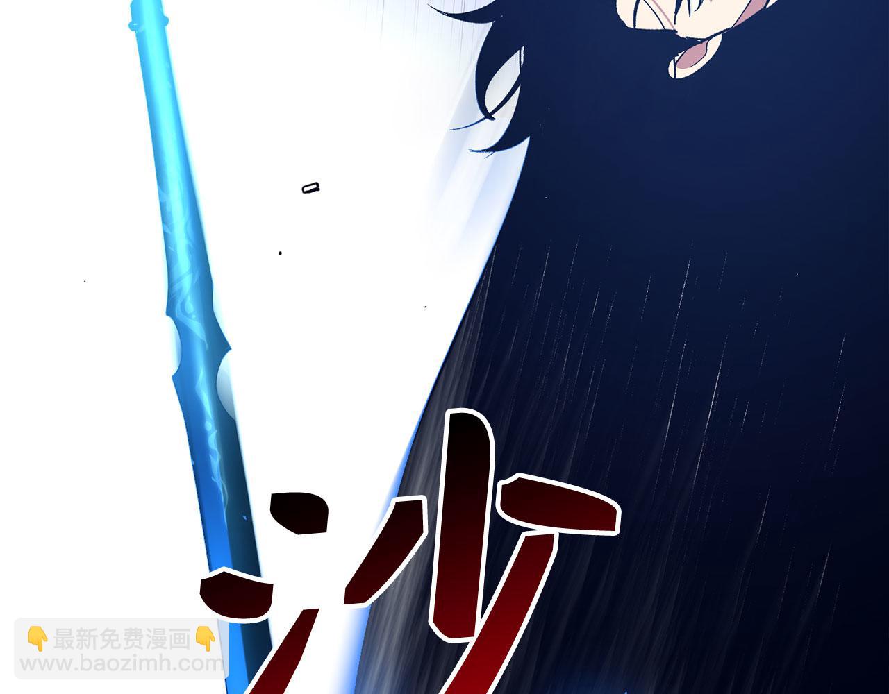 第75话 再次对决183