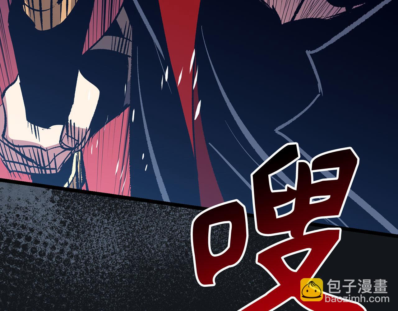 第75话 再次对决187
