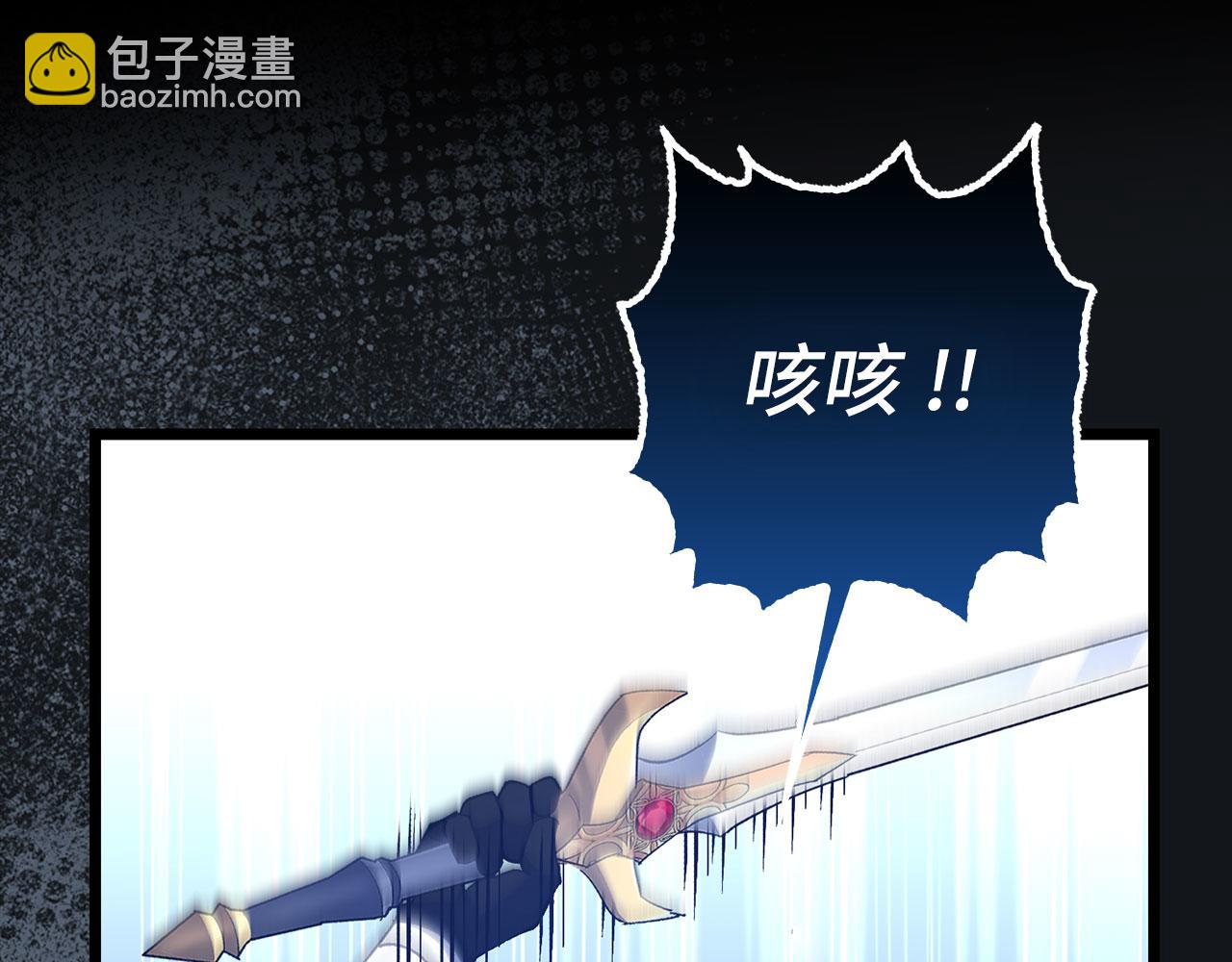 第75话 再次对决189