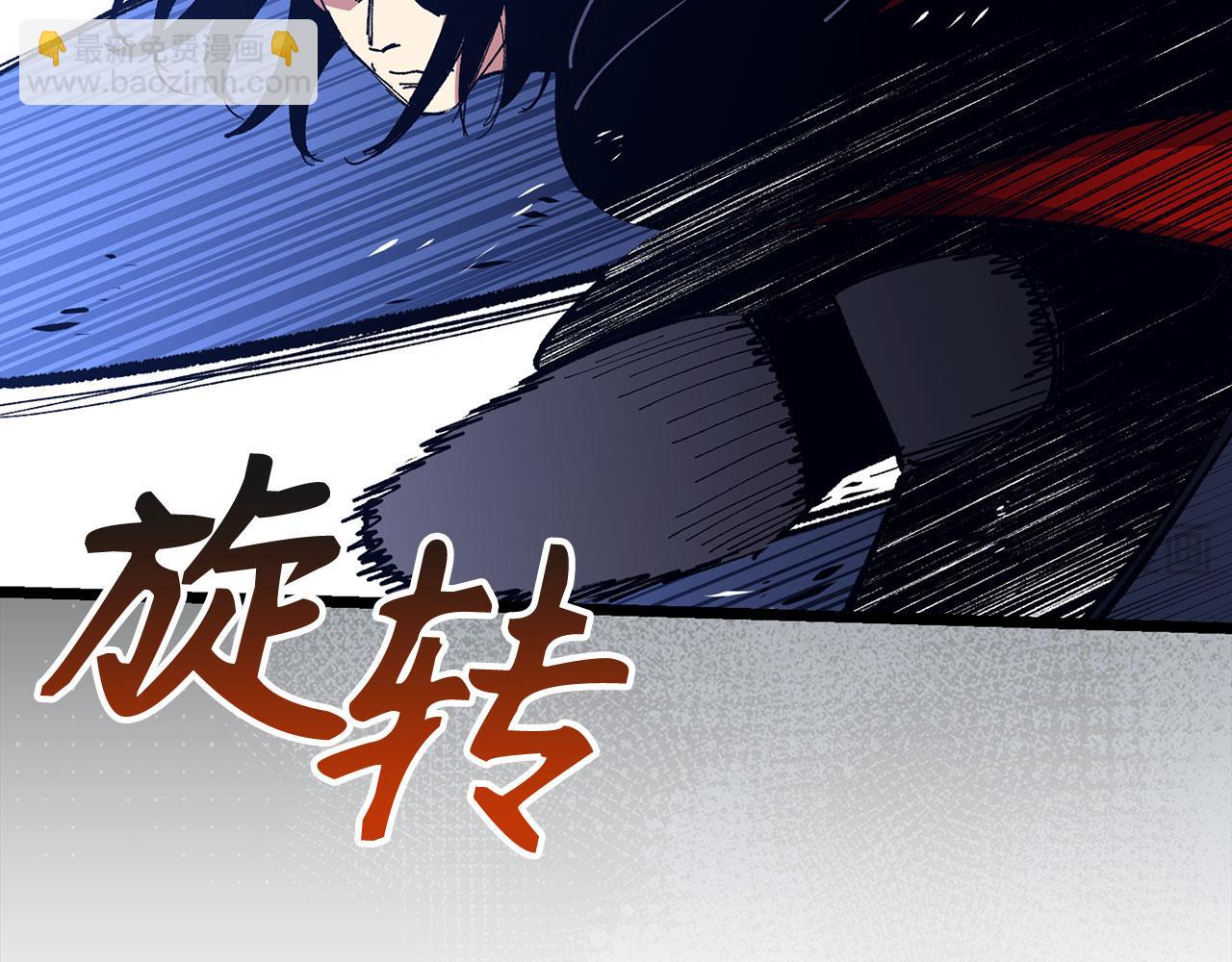 第75话 再次对决193