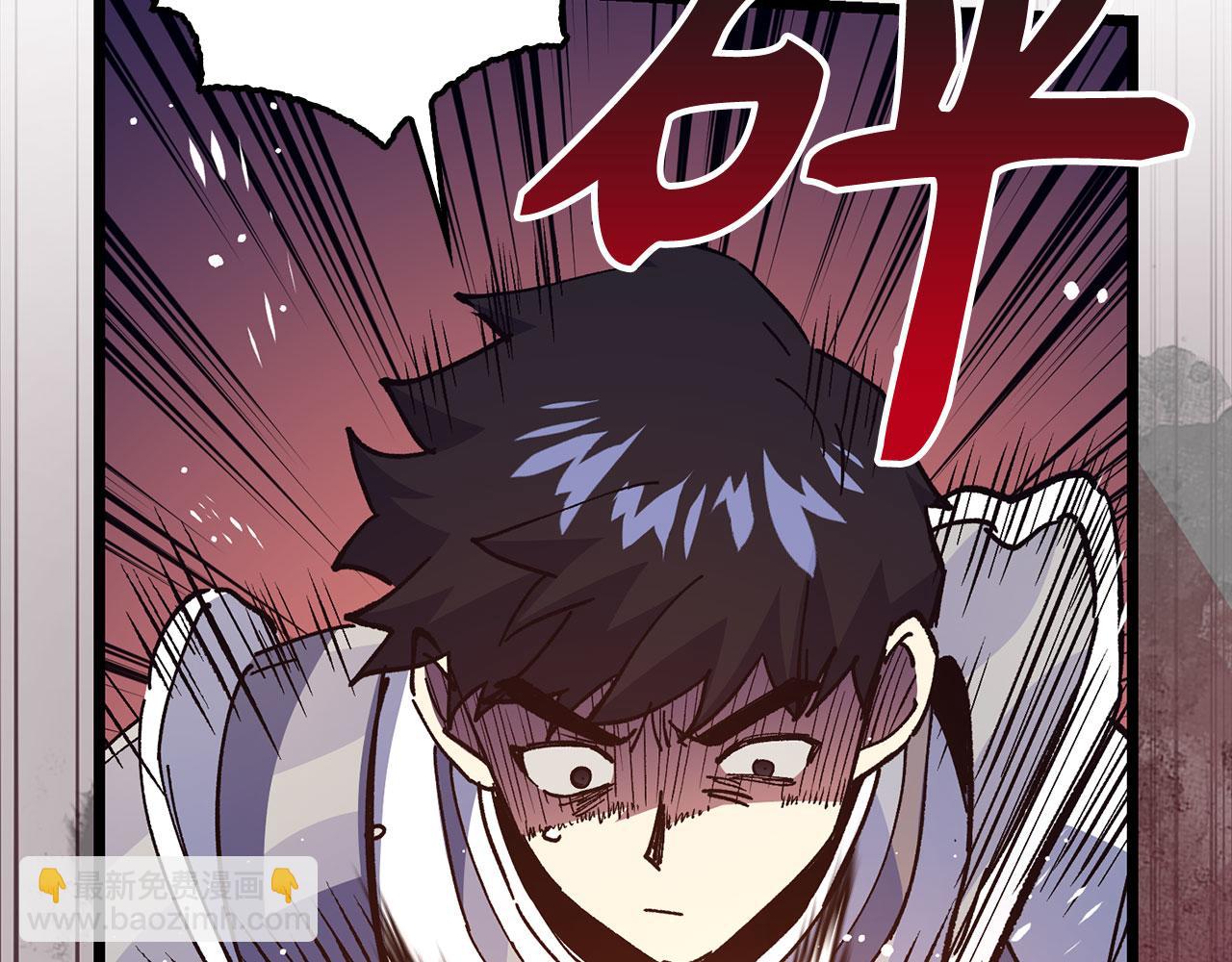 第75话 再次对决195