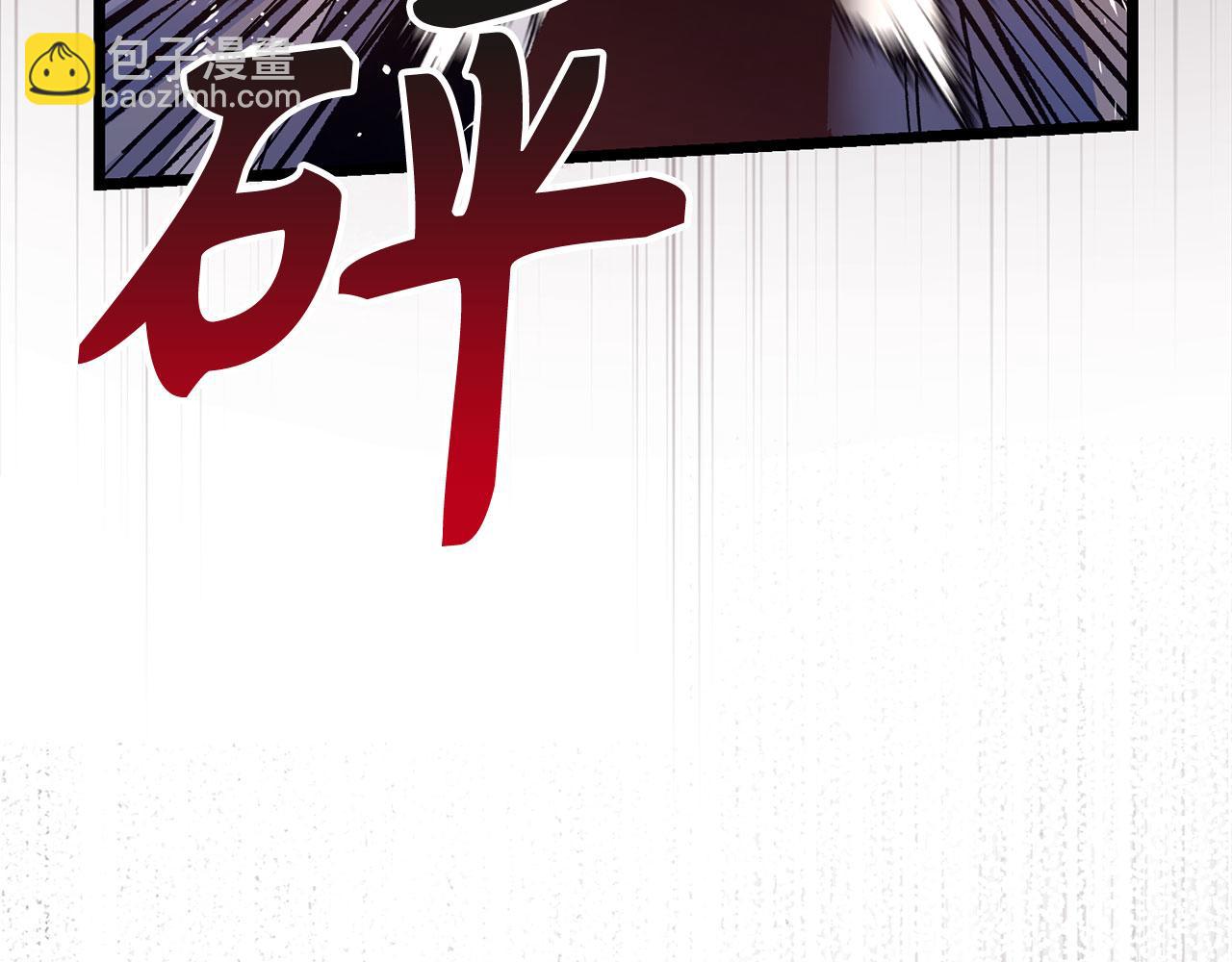 第75话 再次对决197