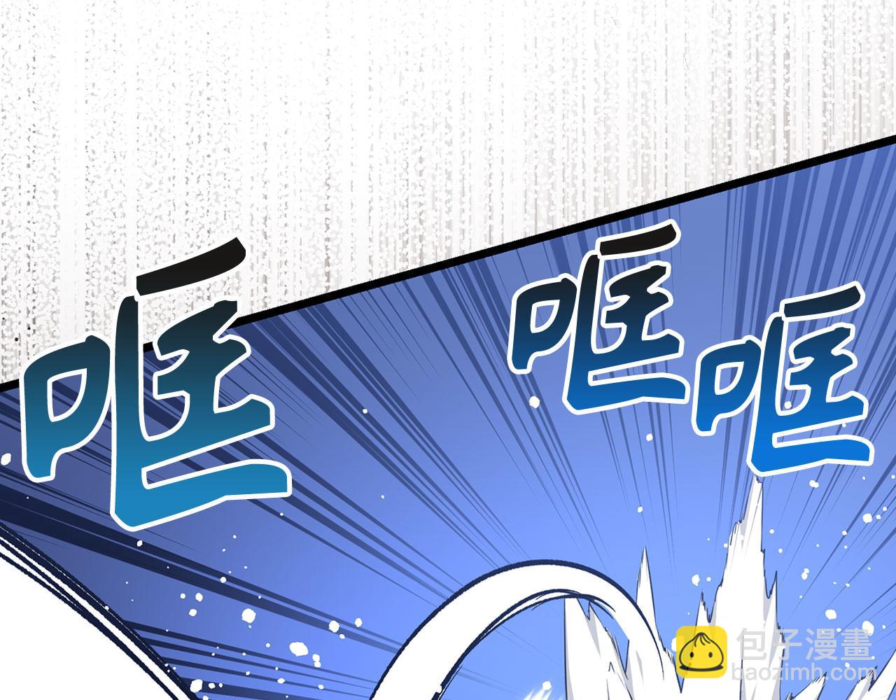 第75话 再次对决198
