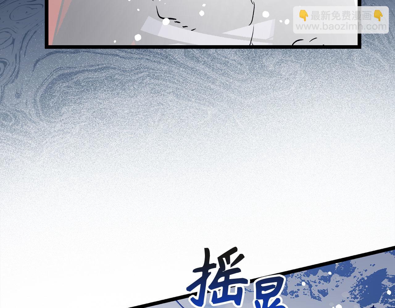 第75话 再次对决202
