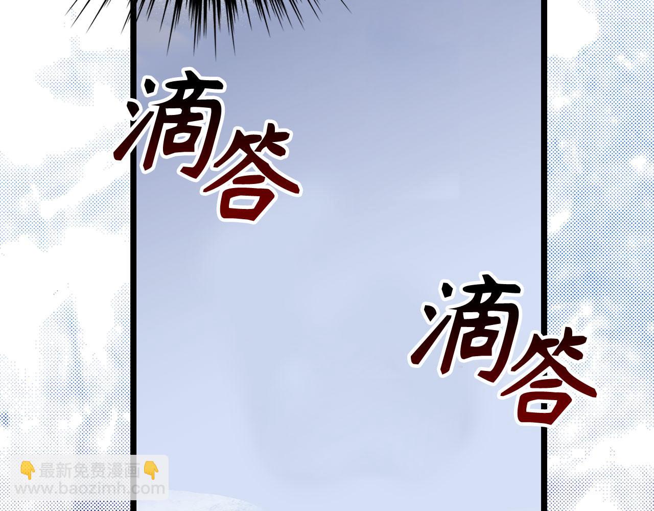 第75话 再次对决208