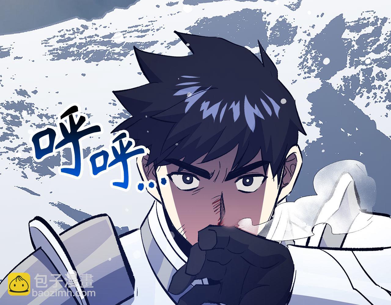第75话 再次对决218