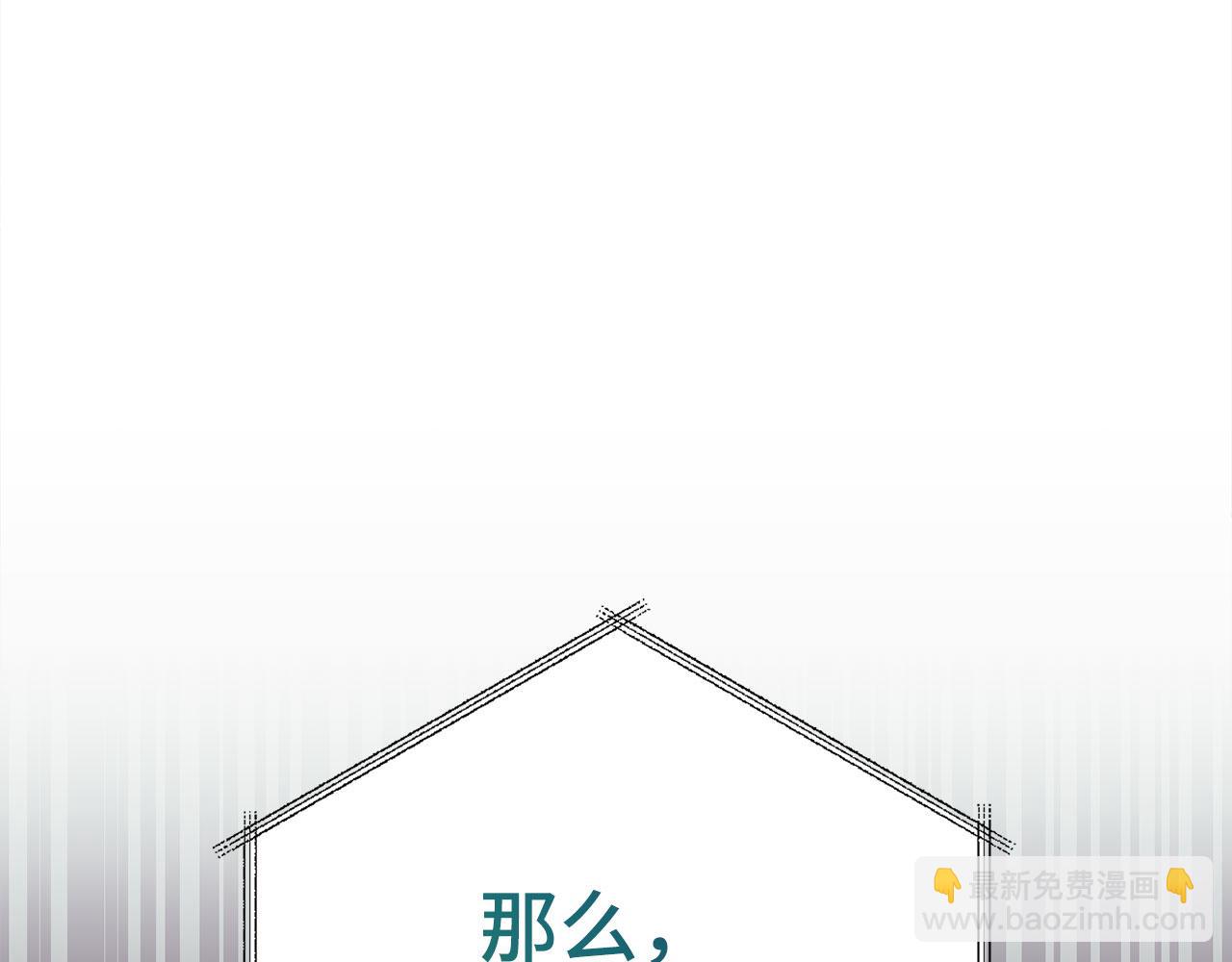 第75话 再次对决27