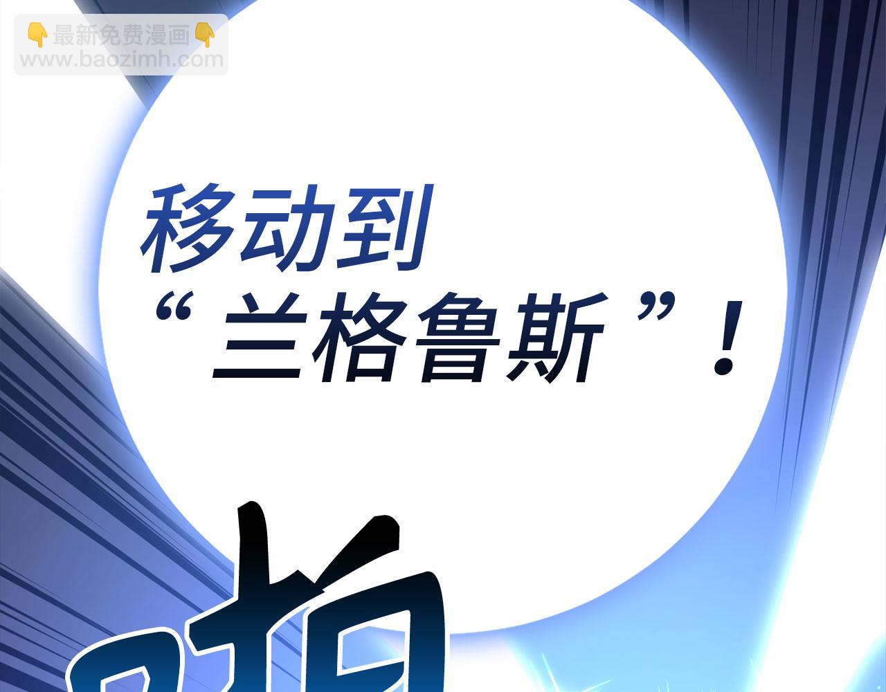 第75话 再次对决41