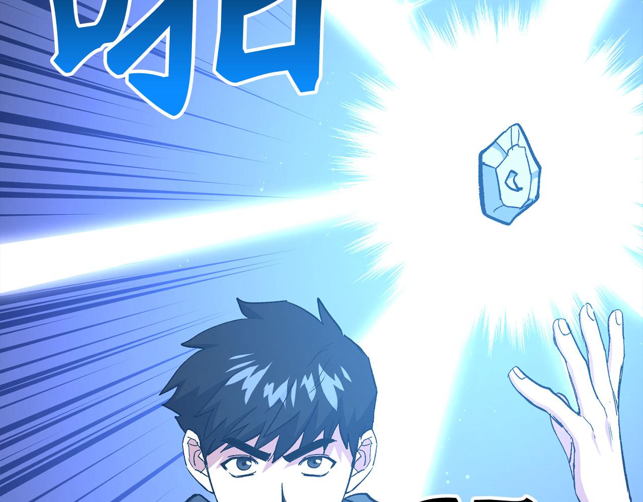 第75话 再次对决42