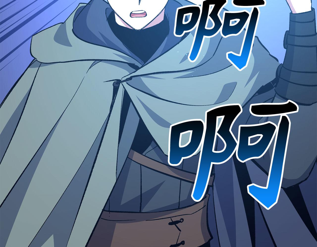 第75话 再次对决43