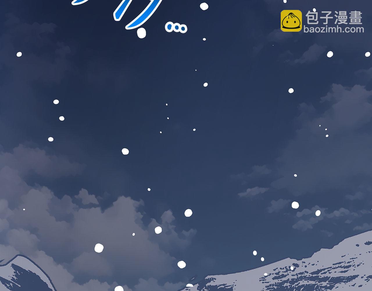 第75话 再次对决52
