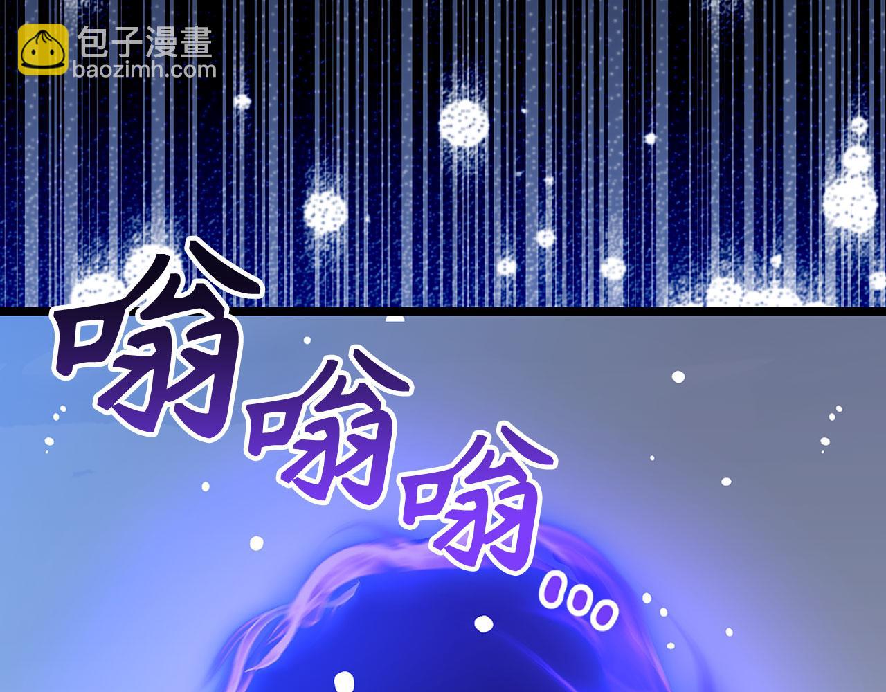 第75话 再次对决55