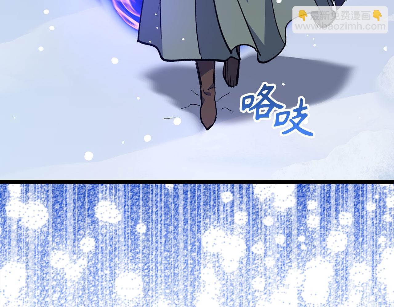 第75话 再次对决57