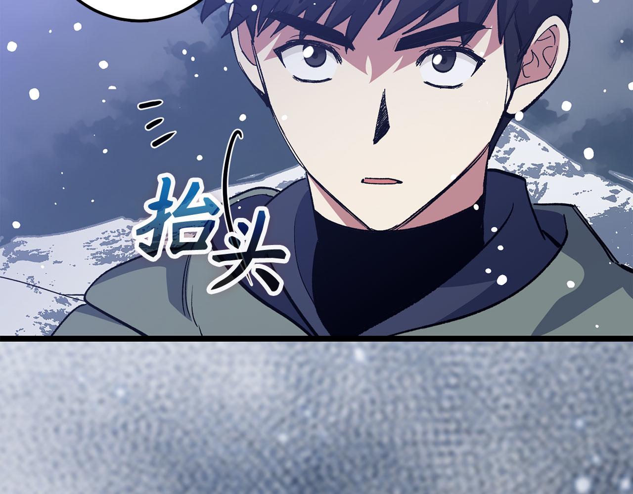 第75话 再次对决60