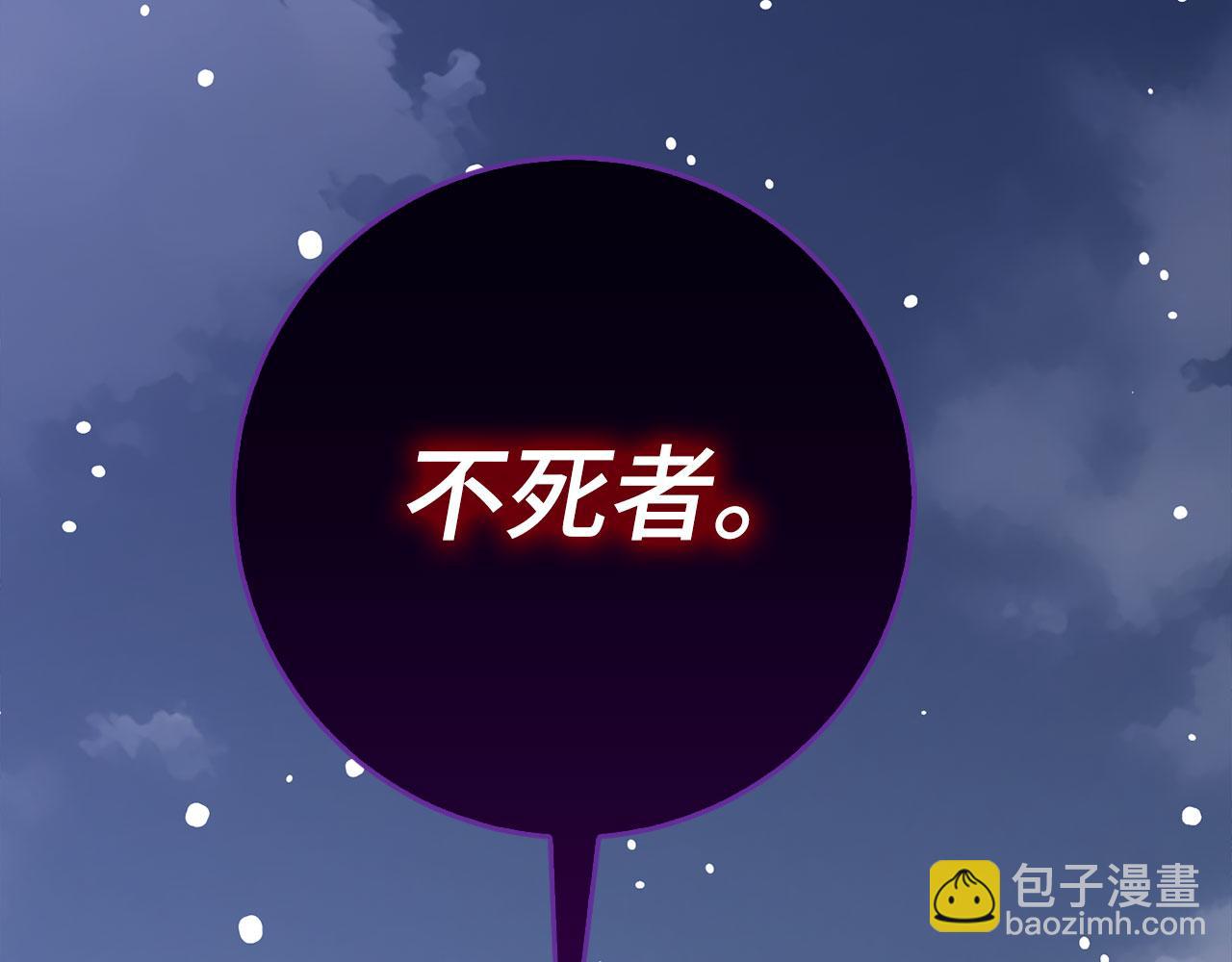 第75话 再次对决64