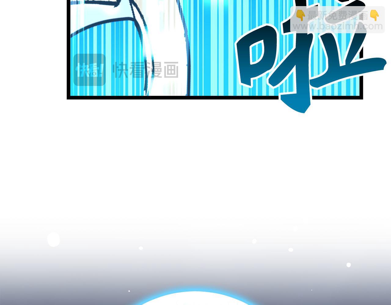 第75话 再次对决75