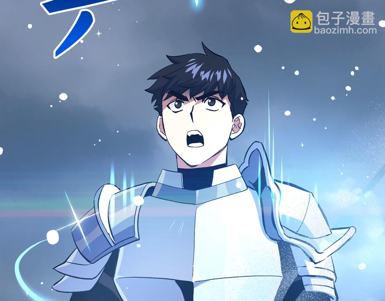 第75话 再次对决77