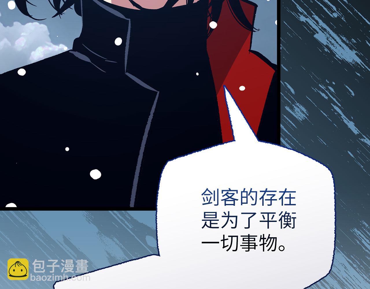 第75话 再次对决83