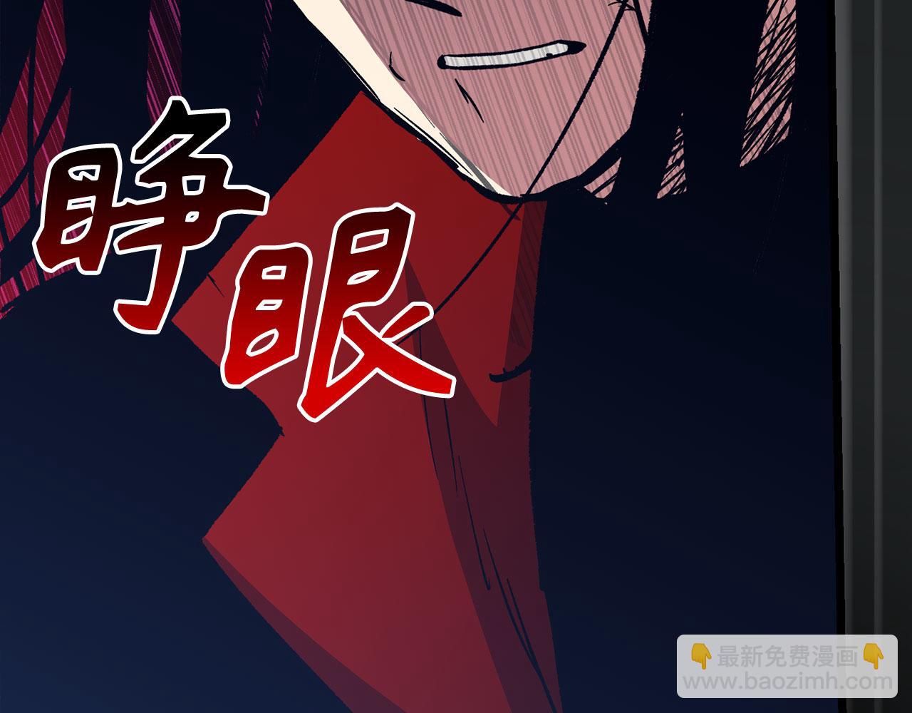 第75话 再次对决98