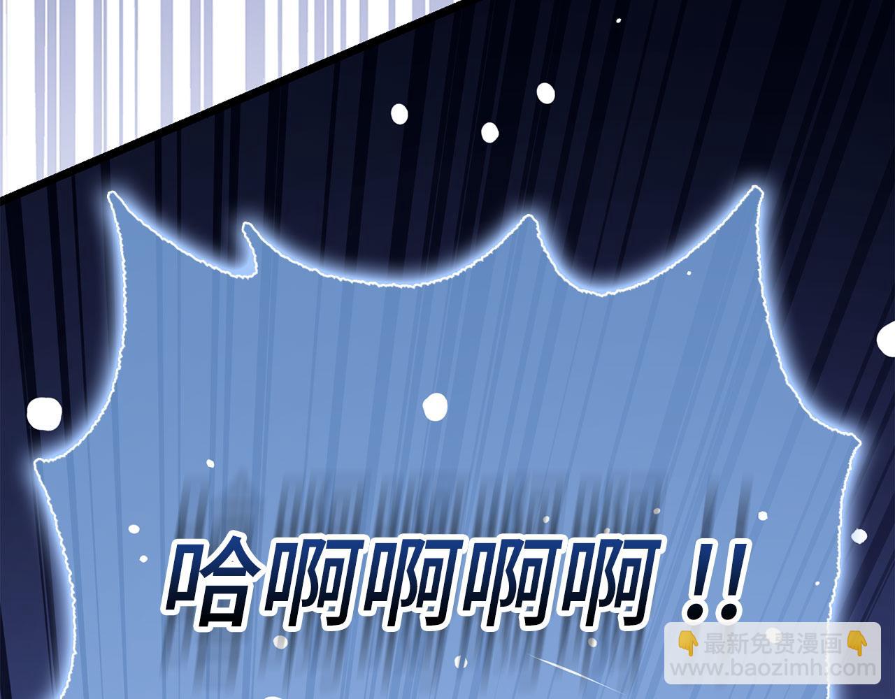 第76话 拼死一搏10