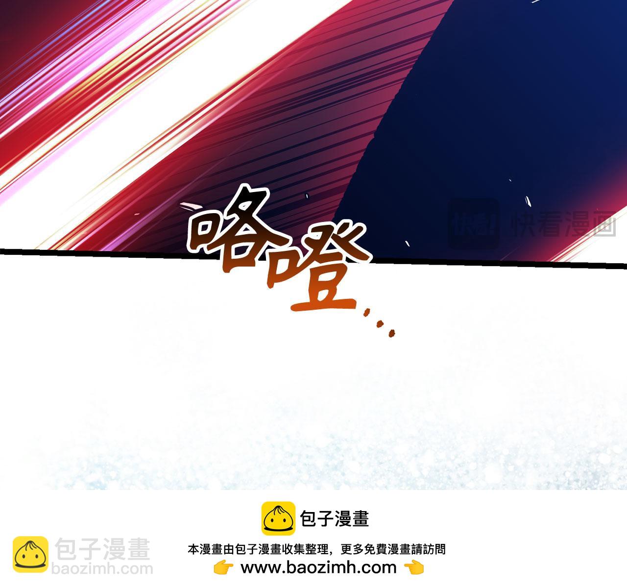 第76话 拼死一搏107
