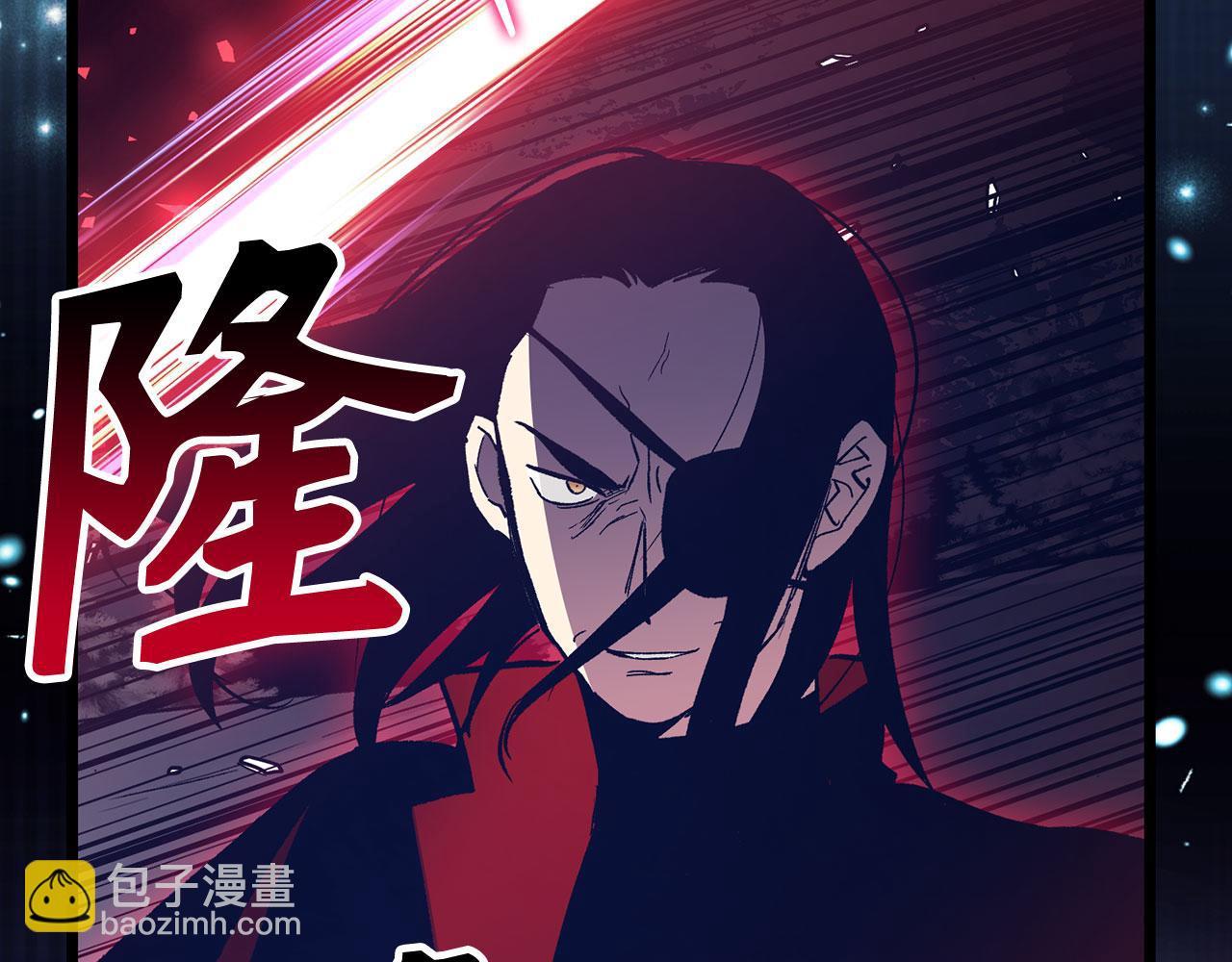 第76话 拼死一搏109