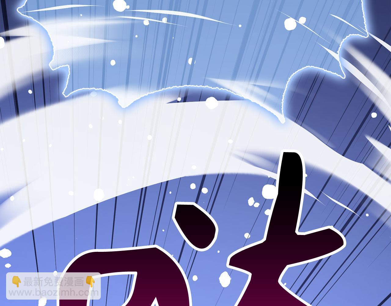 第76话 拼死一搏11