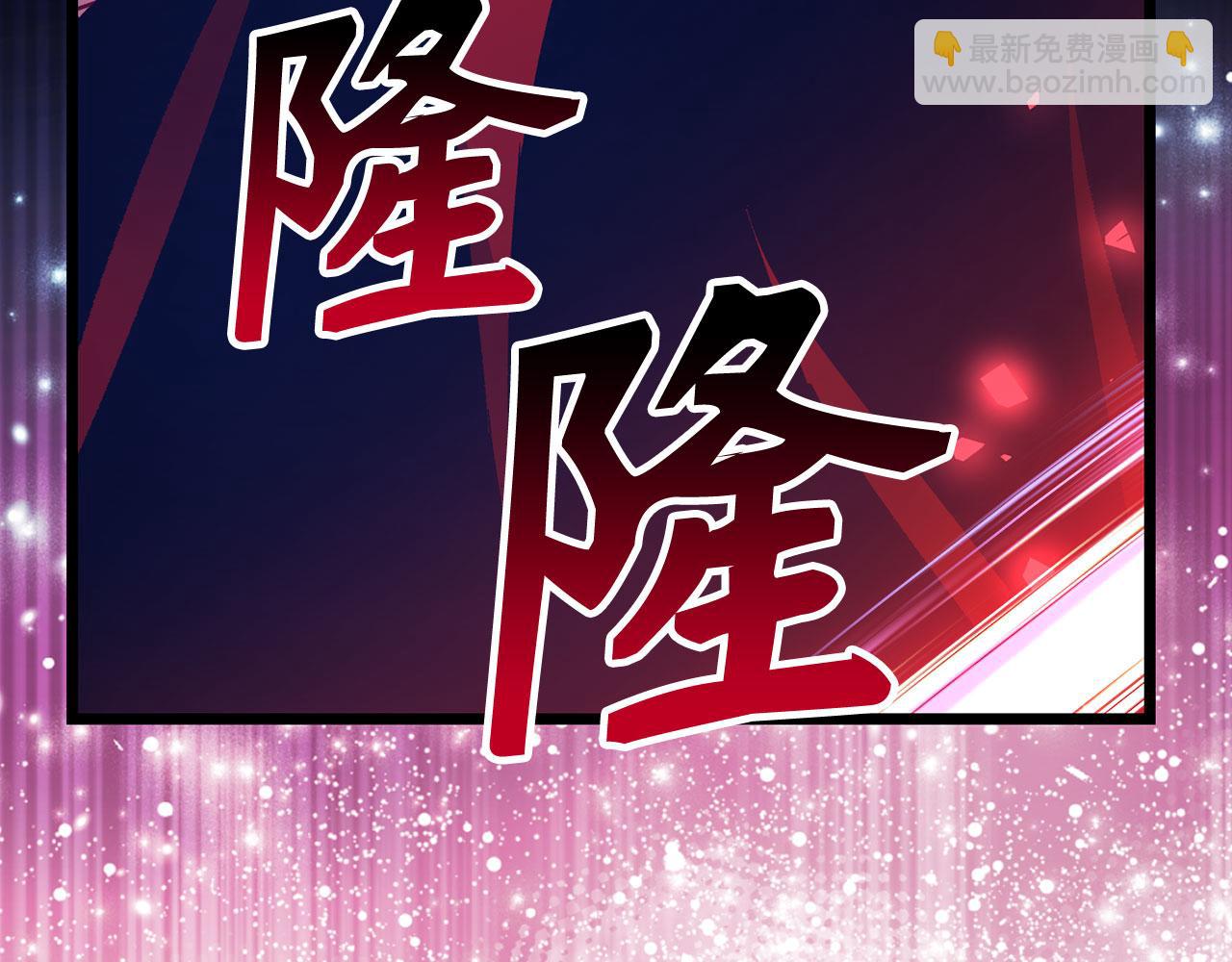 第76话 拼死一搏110