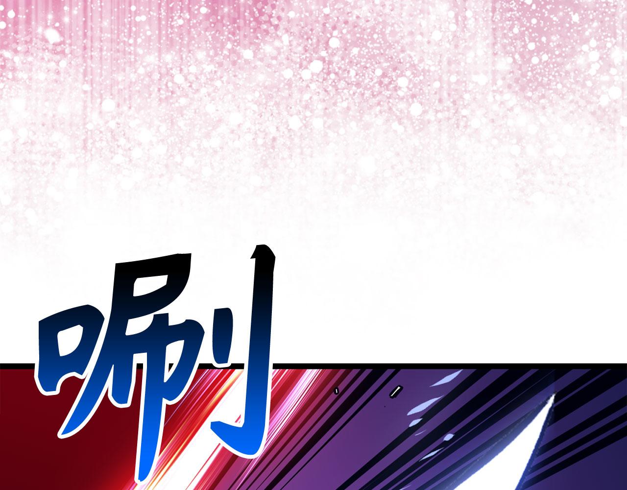 第76话 拼死一搏111