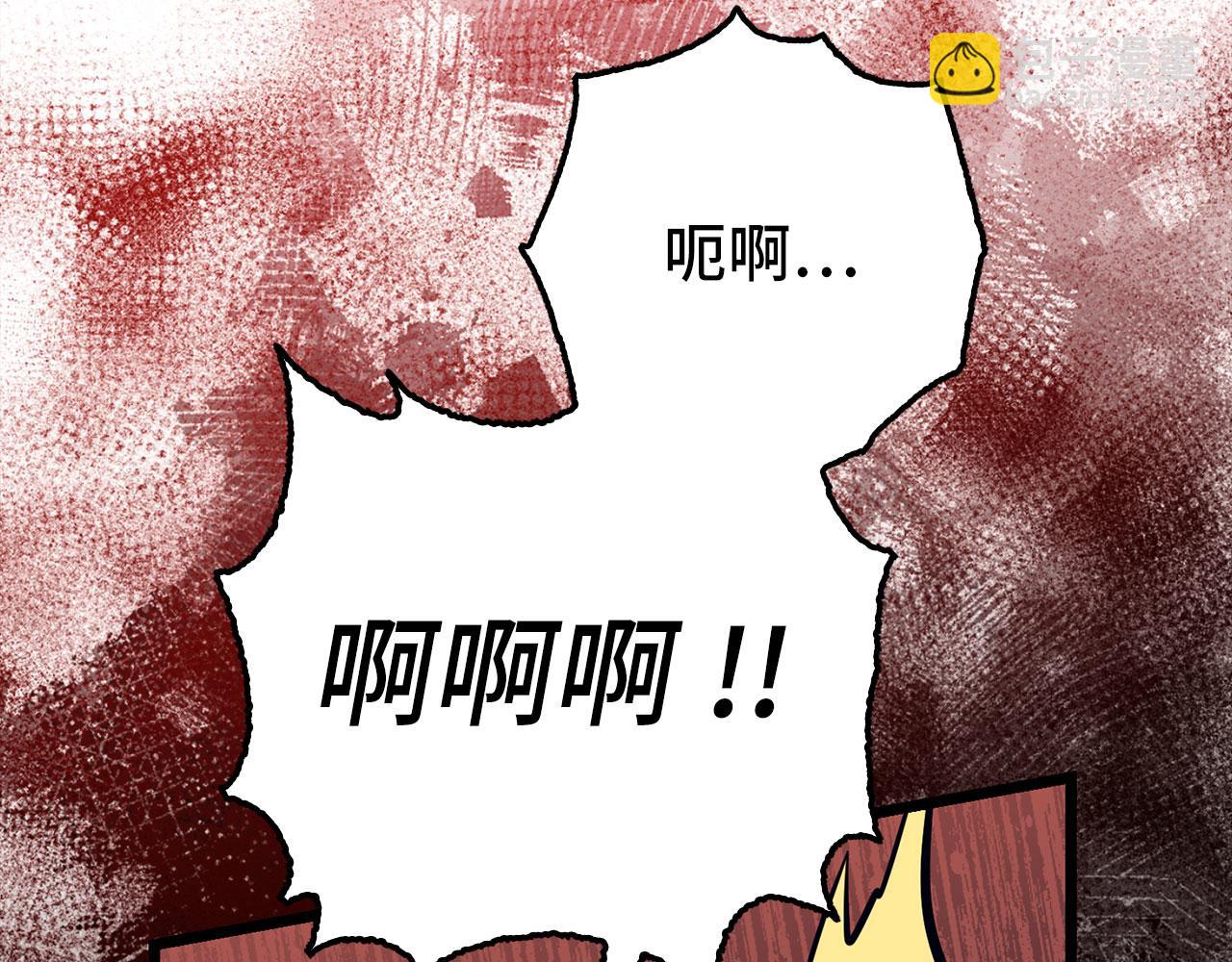 第76话 拼死一搏119