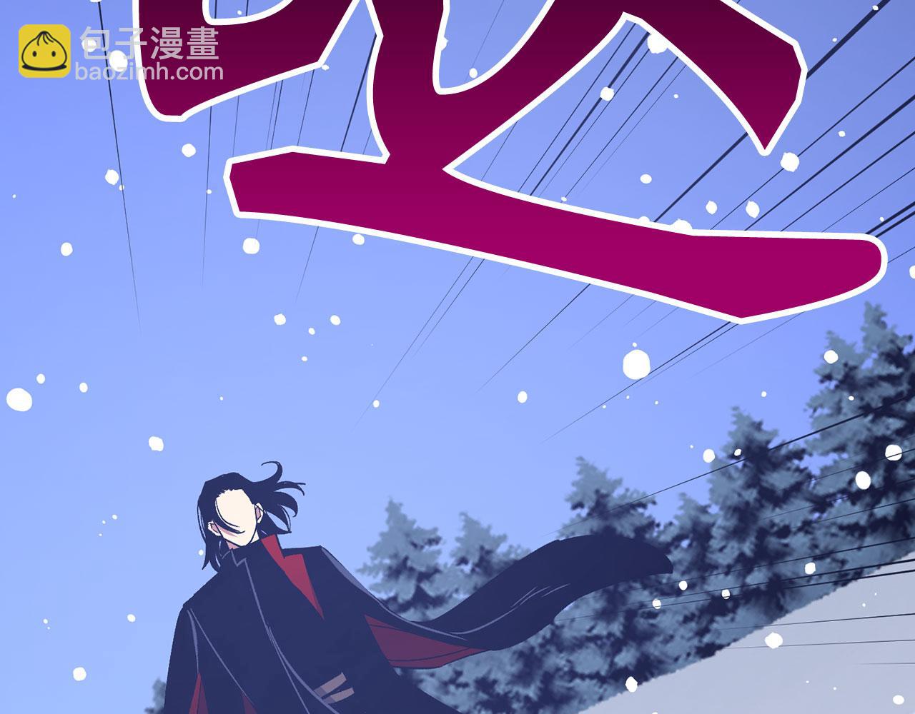 第76话 拼死一搏12
