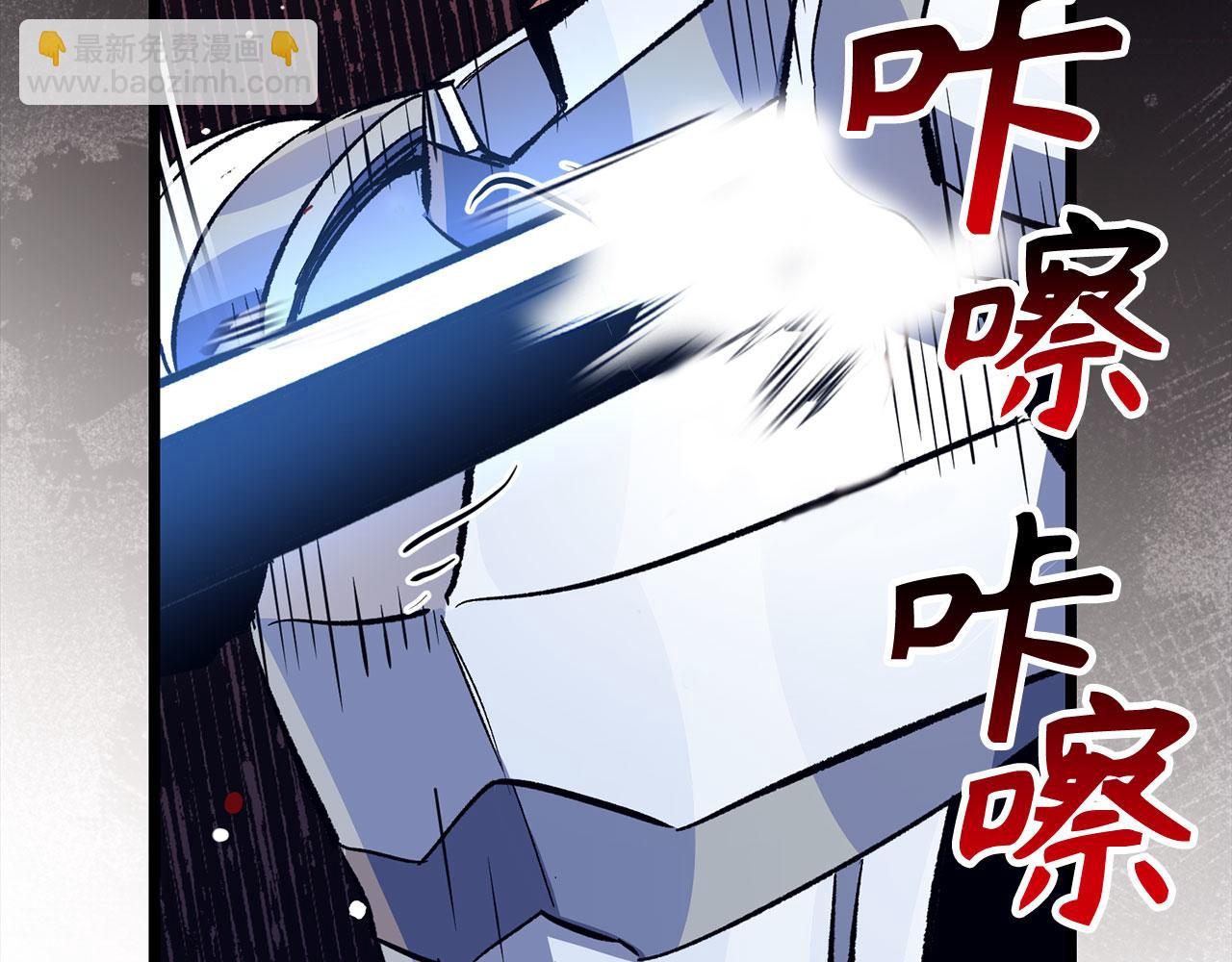 第76话 拼死一搏121