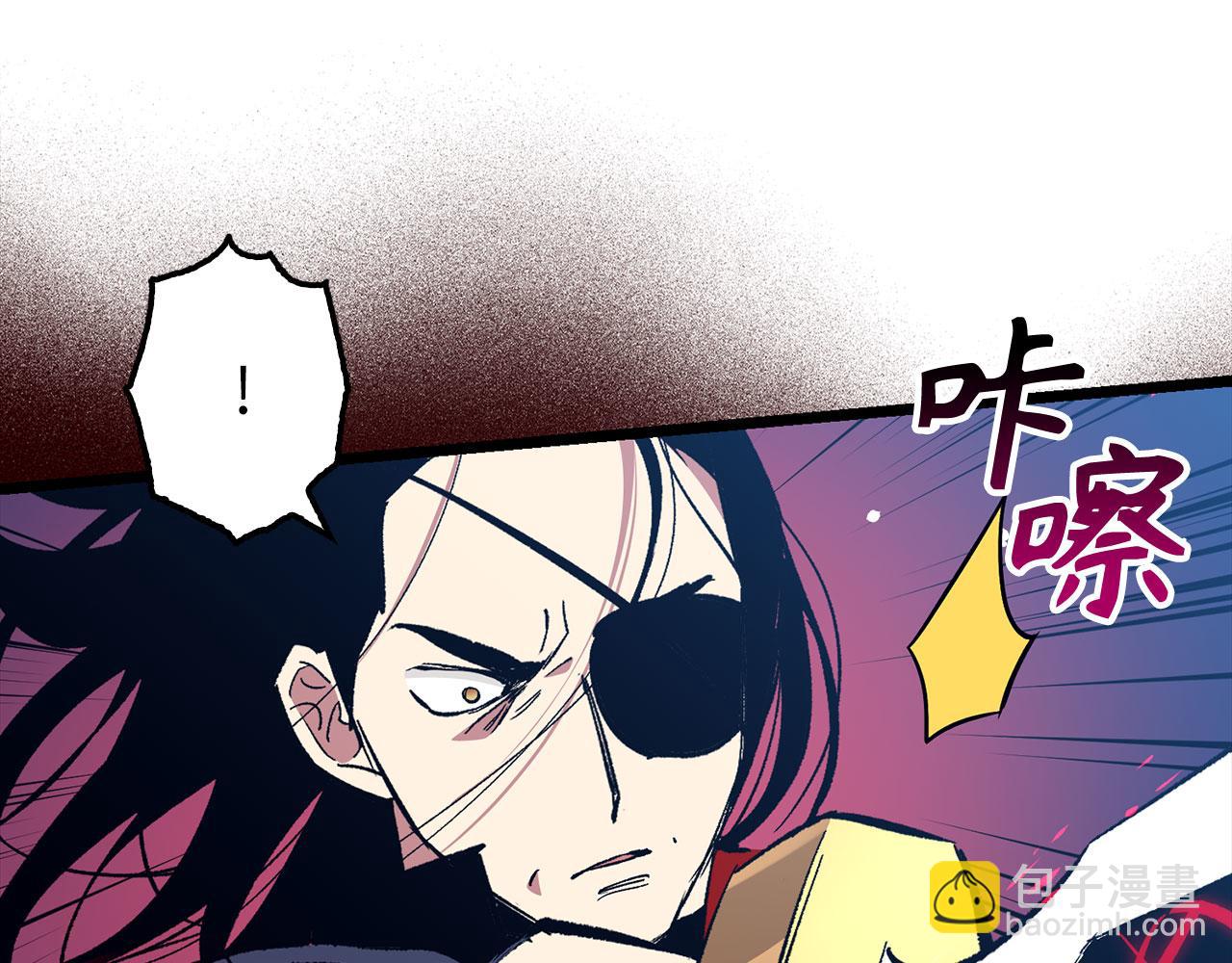 第76话 拼死一搏123