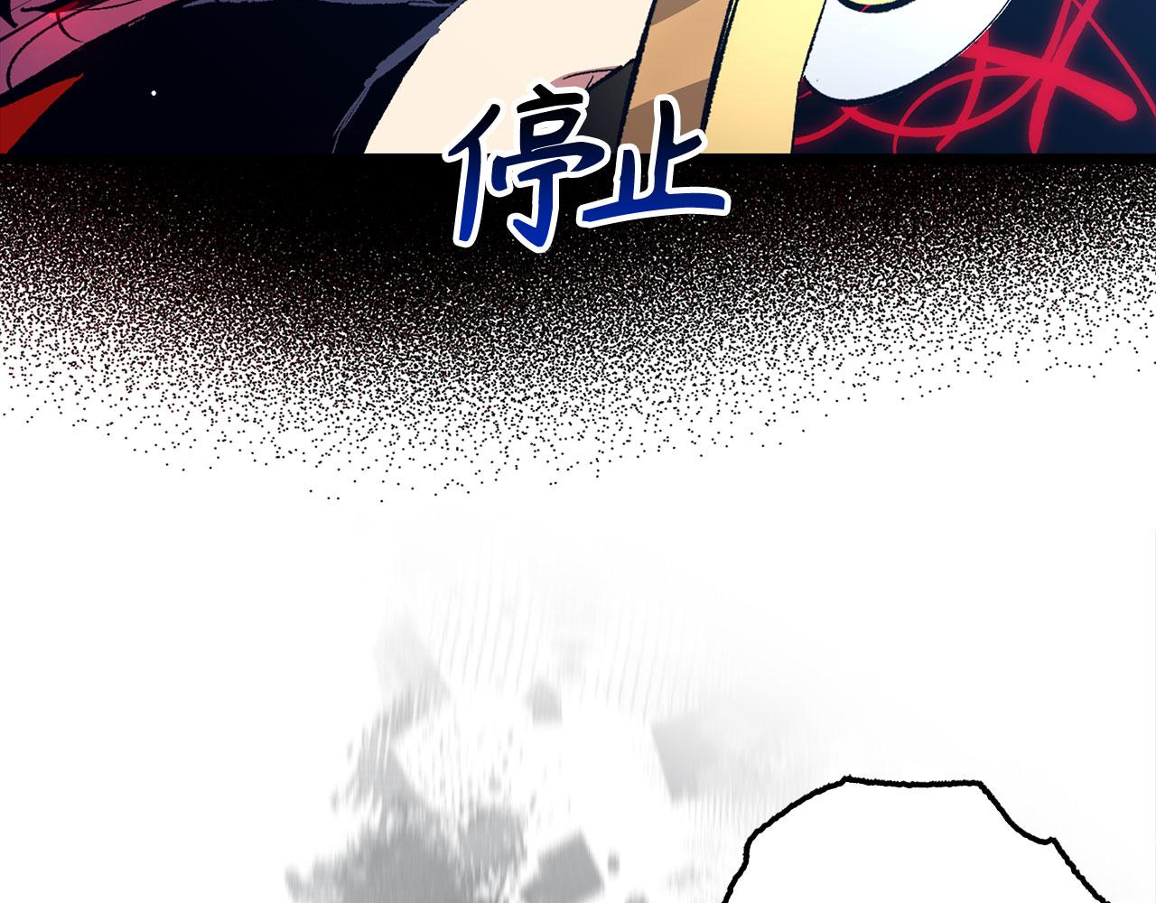 第76话 拼死一搏124