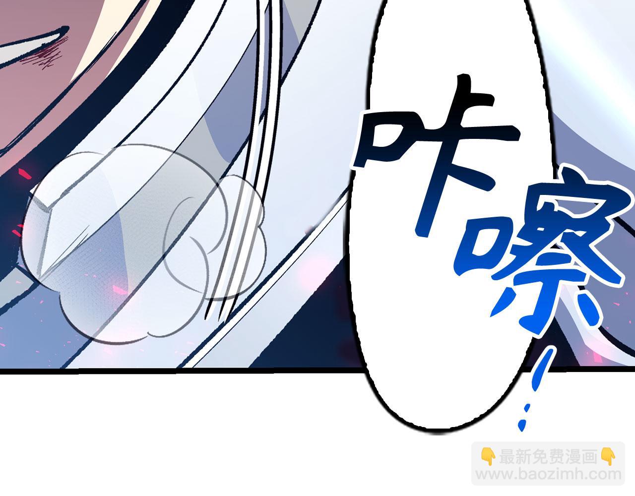 第76话 拼死一搏129
