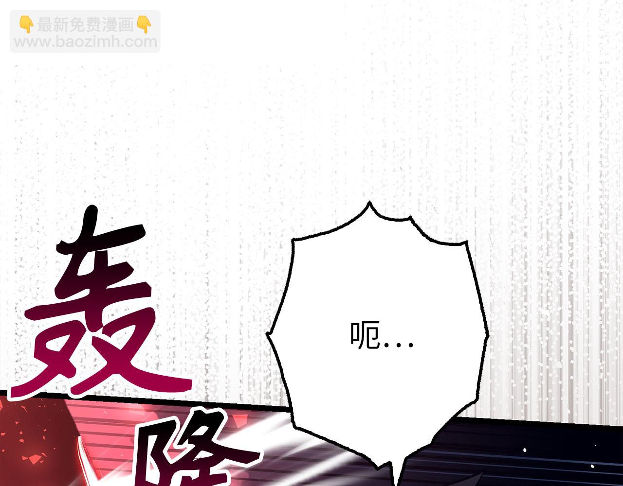 第76话 拼死一搏135