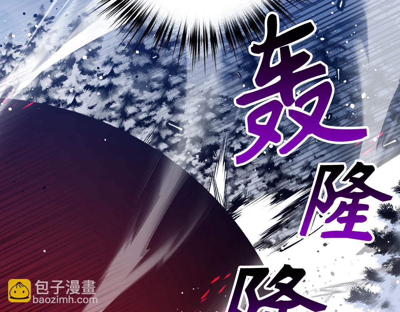 第76话 拼死一搏139