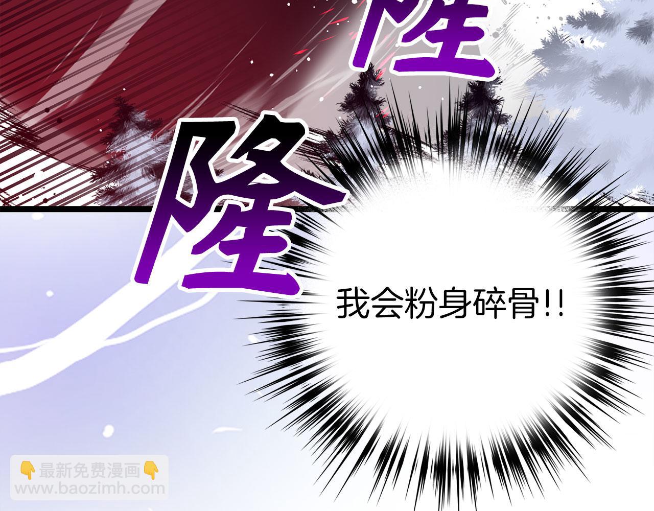 第76话 拼死一搏140